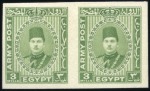 Stamp of Egypt Army Post 1939 3m and 10m imperf. pairs with "Canc