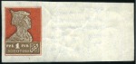 Stamp of Russia » Soviet Union 1926 Definitive Issue, 1k to 5R complete IMPERFORA