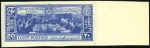 Stamp of Egypt » Commemoratives 1936 Anglo-Egyptian Treaty set of three imperf. ri