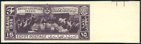 Stamp of Egypt » Commemoratives 1936 Anglo-Egyptian Treaty set of three imperf. ri