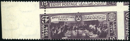 Stamp of Egypt » Commemoratives 1936 Anglo-Egyptian Treaty set of three left margi