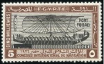 Stamp of Egypt » Commemoratives 1926 Port Fouad set of four mint og, 50m with perf