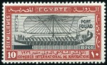 Stamp of Egypt » Commemoratives 1926 Port Fouad set of four mint og, 50m with perf