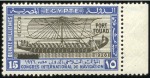 Stamp of Egypt » Commemoratives 1926 Port Fouad set of four mint og, 50m with perf
