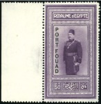 Stamp of Egypt » Commemoratives 1926 Port Fouad set of four mint og, 50m with perf