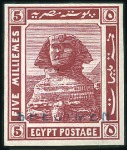 Stamp of Egypt 1914 First Pictorial Issue 5m, 20m, 50m and 200m i