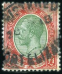 Stamp of South Africa » Union & Republic of South Africa 1853-1960, Extensive mint & used collection of Sou
