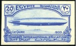 Stamp of Egypt 1933 Aviation Congress set of five imperf. with "C