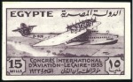 Stamp of Egypt 1933 Aviation Congress set of five imperf. with "C
