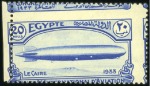 Stamp of Egypt 1933 Aviation Congress set of five with oblique pe