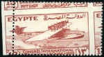 Stamp of Egypt 1933 Aviation Congress set of five with oblique pe