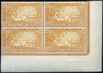 Stamp of Egypt 1895 Unissued Winter Festivals set of three in low