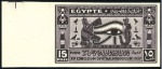 Stamp of Egypt 1937 Opthalmological Congress set of three imperf.