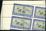 Stamp of Egypt 1927 Cotton Congress set of three in marginal bloc