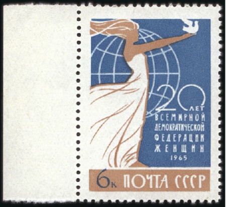 Stamp of Russia » Soviet Union 1965 20k International Women's Federation, unadopt
