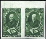 Stamp of Russia » Soviet Union 1948 Ostrovskiy complete set in horiz. IMPERF top 