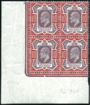 Stamp of Great Britain » King Edward VII 1911-13 Somerset House selection incl. 1 1/2d dull