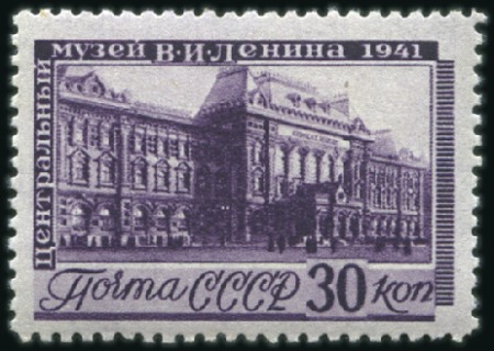 Stamp of Russia » Soviet Union 1941 Selection including Lenin Museum with 45k in 