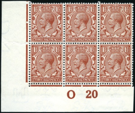 Stamp of Great Britain » King George V 1912 1 1/2d Bright Orange-Brown in "O 20" control