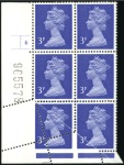 Stamp of Great Britain 1967-2000, Superb and comprehensive collection of 
