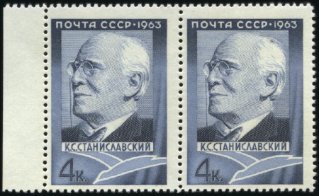 Stamp of Russia » Soviet Union 1963 Stanislavskiy 4k colour PROOF horiz. pair in 