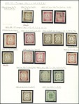 Stamp of Russia » Zemstvos Zenkov (Poltava): 1878-1914, Selection of 153 unus