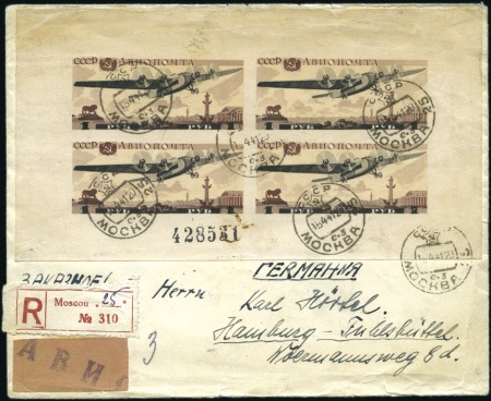 Stamp of Russia » Soviet Union 1937 Aviation Exhibition min. sheet tied to reg'd