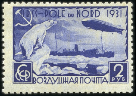 Stamp of Russia » Soviet Union 1931 Zeppelin Polar Flight, cplt. sets IMPERF, com