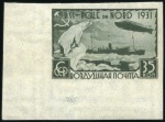 Stamp of Russia » Soviet Union 1931 Zeppelin Polar Flight set, IMPERF sheet corne