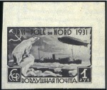 Stamp of Russia » Soviet Union 1931 Zeppelin Polar Flight set, IMPERF sheet corne