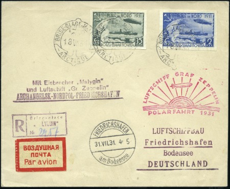Stamp of Russia » Soviet Union 1931 Zeppelin Polar Flight set IMPERFORATE tied to
