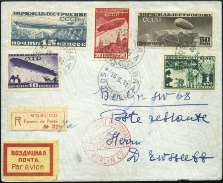 Stamp of Russia » Soviet Union 1931 Zeppelin Polar flight set IMPERFORATE tied to