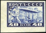 Stamp of Russia » Soviet Union 1930 Zeppelin in Moscow 40k and 80k in IMPERF corn