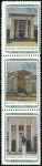 Stamp of Russia » Soviet Union 1940 All-Union Agriculture Exhibition, two se-tena