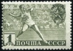 Stamp of Russia » Soviet Union 1940 Mayakovsky and GTO Sport complete in COMB per