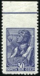Stamp of Russia » Soviet Union 1939-49, 5k, 15k and 30k Definitives without water