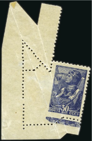 Stamp of Russia » Soviet Union 1939-49, 5k, 15k and 30k Definitives without water