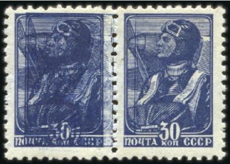 Stamp of Russia » Soviet Union 1939 Definitives 30k Pilot in horizontal pair with