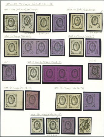 Stamp of Russia » Zemstvos Spassk (Ryazan): 1883-1913, Selection of 33, with