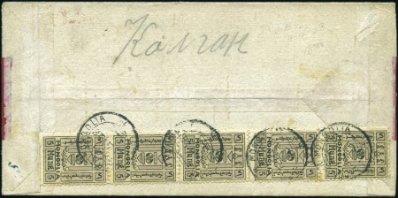 Stamp of Mongolia 1928 Red Band cover to Kalgan franked by Mongolia 