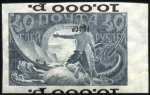 Stamp of Russia » RSFSR 1918-23 1922 "Liberation of Work" issue, specialised colle