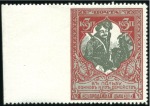 Stamp of Russia » Russia Imperial 1915 Twenty Second Issue War Charity on white paper (St. 130-133) 1k to 10k Specialised collection on 6 SAFE pages o