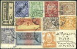 Stamp of Russia » Russia Cancellation and Saving Stamps 1918-22, Specialised collection in a Safe album of
