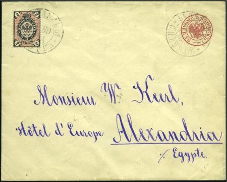 Stamp of Russia » Russia Imperial Pre-Stamp Postal History 1848-1909 Specialised Collection in SAFE album sta