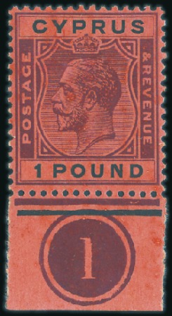 Stamp of Cyprus 1924-28 18pi, 45pi, 90pi & £1, all marginals or co