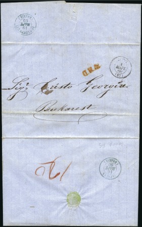 Stamp of Greece 1860 GREEK POST OFFICES IN ROMANIA, Folded letter