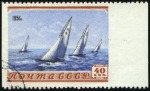 Stamp of Russia » Soviet Union 1954 Sports 40k sailing IMPERFORATE at right margi