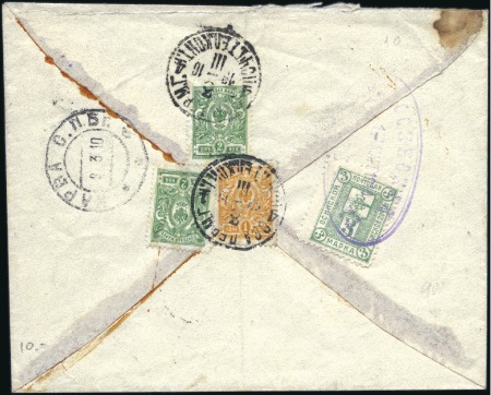 Stamp of Russia » Zemstvos Osinsk (Perm): 1910 3k green tied by oval violet c
