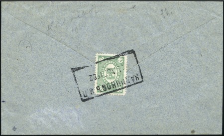 Stamp of Russia » Zemstvos Kadnikov (Vologda): 1883-85 3k green tied on rever