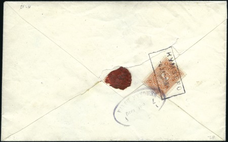 Stamp of Russia » Zemstvos Kadnikov (Vologda): 1904 3k orange-brown tied on r